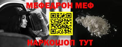 кокаин VHQ Коммунар