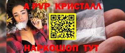 мяу мяу мука Конаково