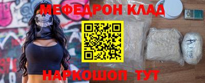 кокаин VHQ Коммунар