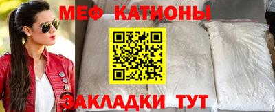 кокаин VHQ Коммунар