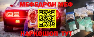 кокаин VHQ Коммунар