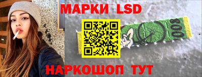 мяу мяу мука Конаково