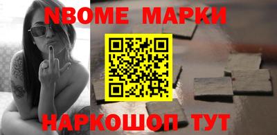 мяу мяу мука Конаково