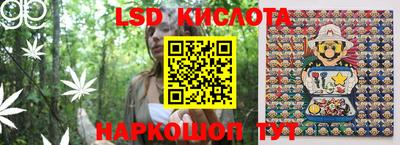 альфа пвп VHQ Комсомольск-на-Амуре
