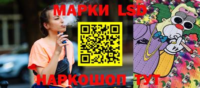 кокаин VHQ Коммунар