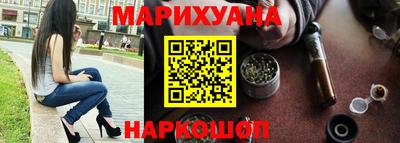 альфа пвп VHQ Комсомольск-на-Амуре