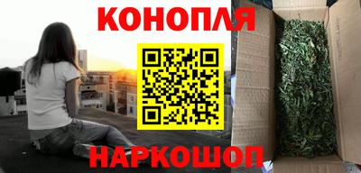 альфа пвп VHQ Комсомольск-на-Амуре