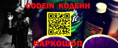 кокаин VHQ Коммунар
