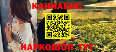 альфа пвп VHQ Комсомольск-на-Амуре