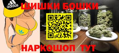 кокаин VHQ Коммунар