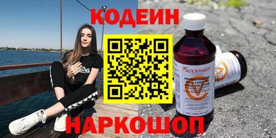 мяу мяу мука Конаково