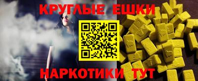 мяу мяу мука Конаково