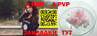 кокаин VHQ Коммунар