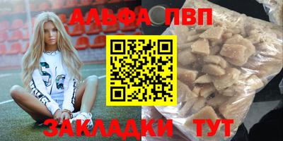 мяу мяу мука Конаково