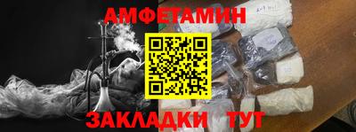 кокаин VHQ Коммунар