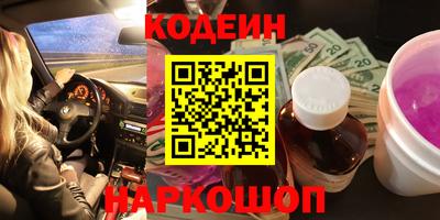 кокаин VHQ Коммунар