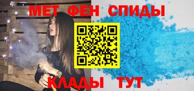 мяу мяу мука Конаково