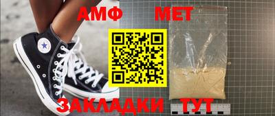 кокаин VHQ Коммунар