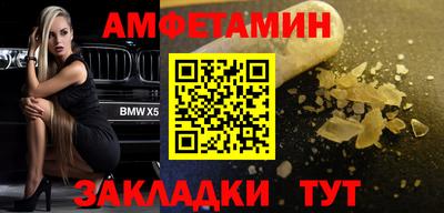 кокаин VHQ Коммунар
