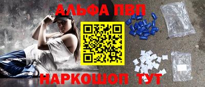 кокаин VHQ Коммунар
