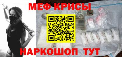 кокаин VHQ Коммунар